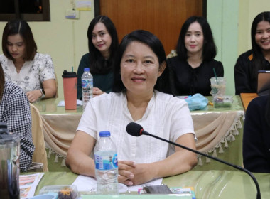 การประชุมประจำเดือนครั้งที่ 8/2569 ประจำเดือนสิงหาคม 2569 พารามิเตอร์รูปภาพ 8